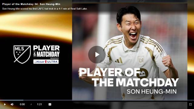 ‘첫 해트트릭’ 손흥민, MLS 34라운드 ‘이주의 선수’ 등극