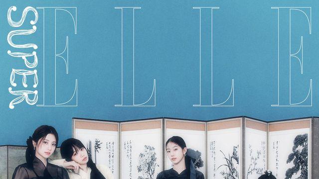 르세라핌의 첫 한복 화보