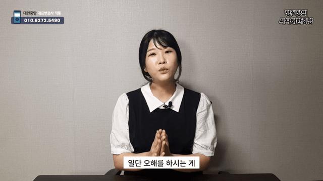 성시경 이제 선동 끝난 것 같다
