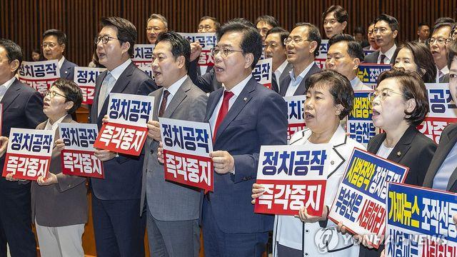 국힘, 6년 만에 대구서 장외집회…'무한 필리버스터'도 만지작
