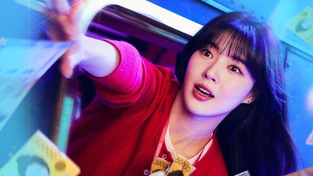 안예은, '달까지 가자' OST 가창…작사·작곡도 참여