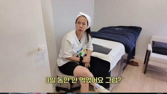 홍현희, 달라진 비주얼 화제…‘여배우 관리법’ 공개 “단식 후 보식에 족발”