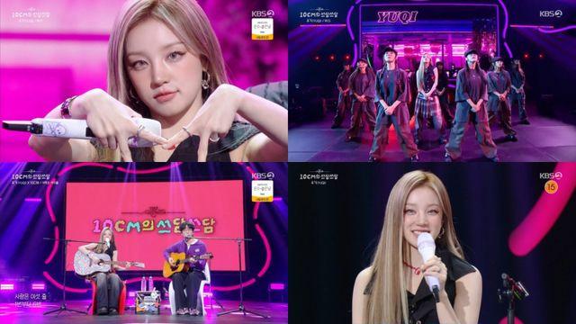 우기 “연습생 땐 래퍼 포지션…데뷔 후 큐티 담당 돼”(‘더 시즌즈’)