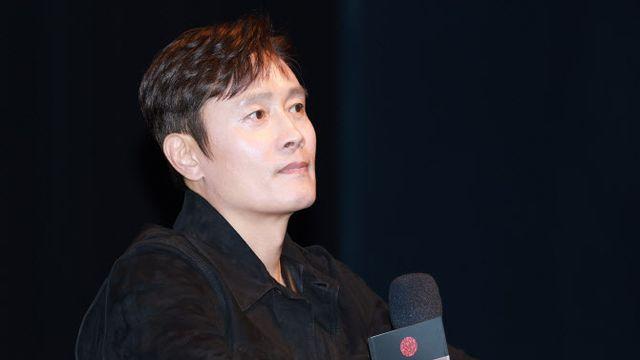 이병헌 
