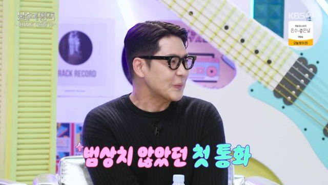 정준일, 신승훈과 오랜 인연 …