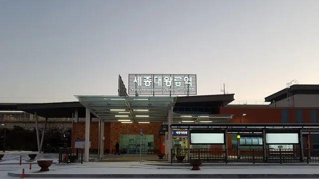 일평균 이용객 1000명 미만 도시철도역