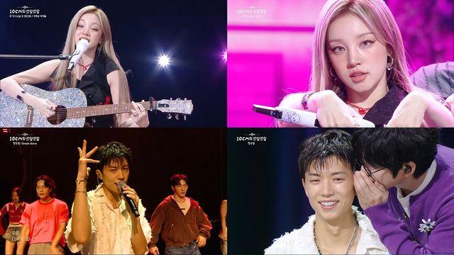 '더 시즌즈' 우기·장우영·김성규·김민석·정세운, 컬러풀한 무대··· 다채로운 매력 현장