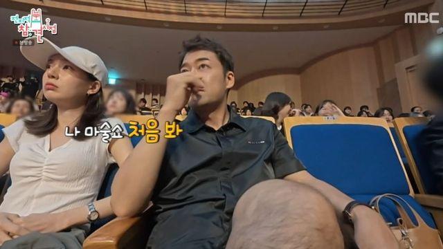 최면 걸린 전현무 “관심 있는 女 있다…MBC 대상? 저요” 고백 후 당황 (‘전참시’) [리-마인드]