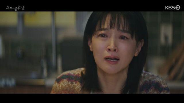 ‘첫방’ 이영애, 길바닥 나앉을 위기…남편 췌장암에 집 경매로 “누가 2억만” (‘은수 좋은 날’)