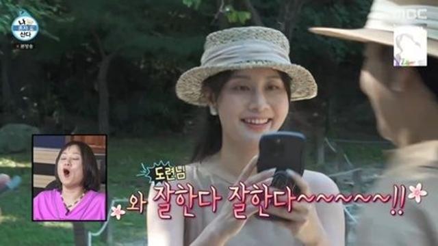 이주승, 미모의 베트남 형수 공개했다…얼마나 예쁘길래, 박나래도 '깜짝' (나혼산)