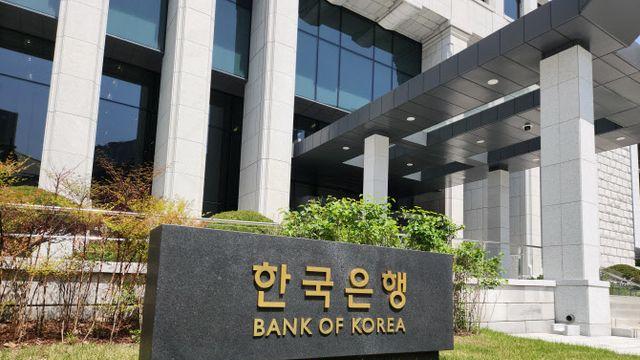 밥상물가 상승세 이어가나…금융안정상황 보고서도 주시[한은 미리보기]