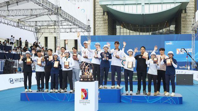 '현대자동차 정몽구배 한국양궁대회 2025' 10월 1일 광주서 개막