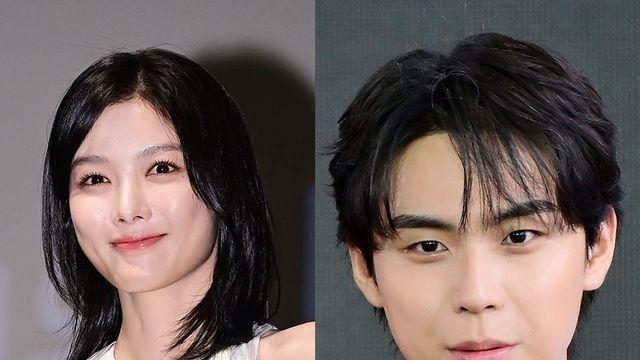 김유정 측, 김도훈과 열애설 초고속 부인 