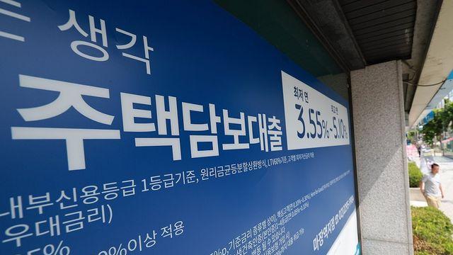 5대은행 가계대출 증가폭 80%↓…신고가 속출에 대출상담은 늘어