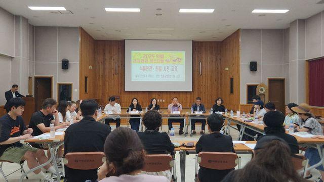 의령군, 리치리치 페스티벌 음식·위생 준비 강화