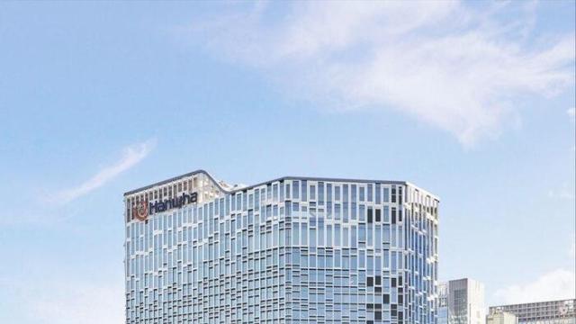 한화그룹, 하반기 3,500명 채용 확대