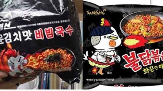 중국에 이어 북한까지 흉내내는 한국제품