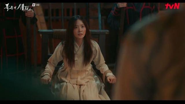 윤아, 역사 바꾼 줄 알았는데.. 강한나 덫에 걸려 고문당해 (‘폭군의 셰프’)[종합]
