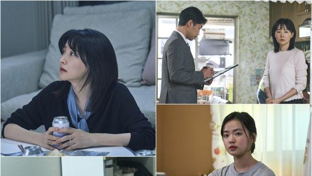 이영애 ‘은수 좋은 날’ 오늘(20일) 첫방…남편 투자 실패→암 선고까지