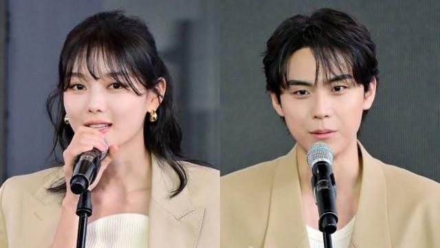 김유정·김도훈, 베트남 여행 목격담이 쏘아 올린 열애설…