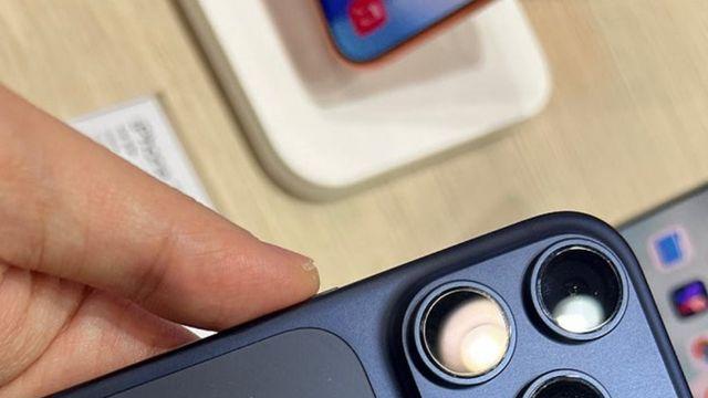 알루미늄소재로 바꾼 아이폰17프로 근황