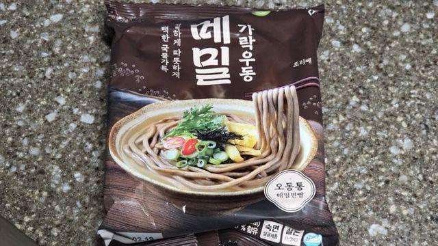 [우동대회] 자가제면 모가미 우동
