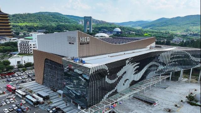 트럼프-시진핑, '경주 APEC'서 만남다...역사적 외교 행사 전망