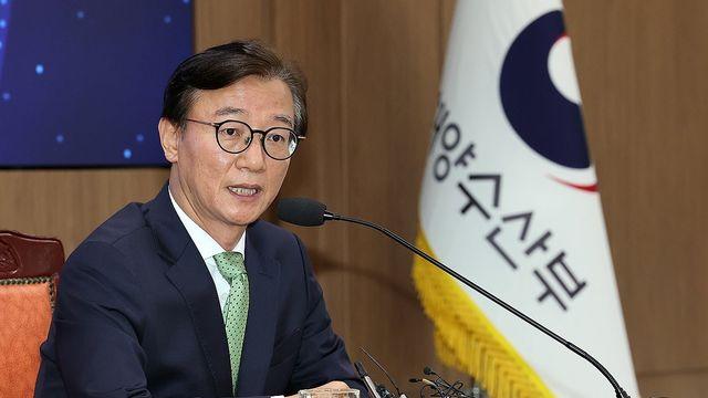 '공해해양생물다양성 협정' 내년 1월 발효…해수부 국내법 정비