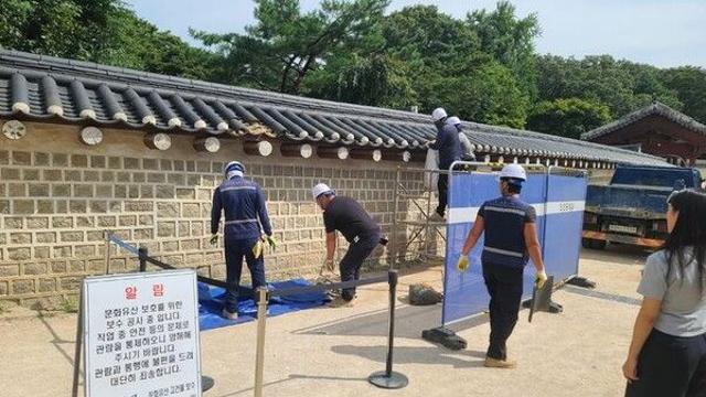 세계문화유산 '종묘 담벼락 훼손' 50대 남성, 구속기로