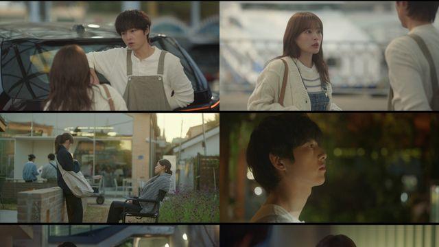 송중기, ‘난치병’ 진단받았는데…♥천우희 “좋아해” 고백 (마이 유스)