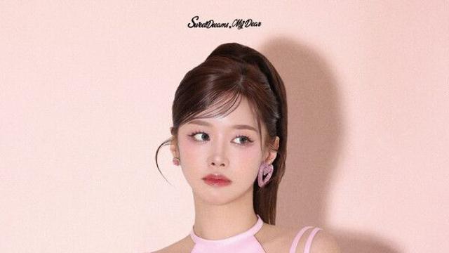 '산다라박 올케' 미미, 20일 솔로데뷔…구구단 이후 5년만
