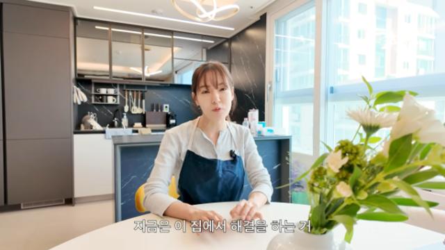 '홍콩 생활 청산' 박은영 셰프, 한국 귀국 후 새집 공개…“뷰가 좋아 카페 갈 필요 없어요”