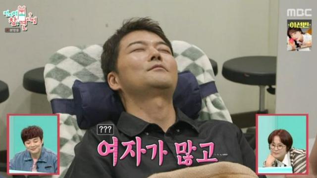 전현무, 무의식중 폭로 “최현우, 女 원 없이 사귀었다” (전참시)