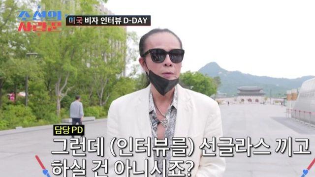 부활 김태원의 선글라스 벗은 얼굴