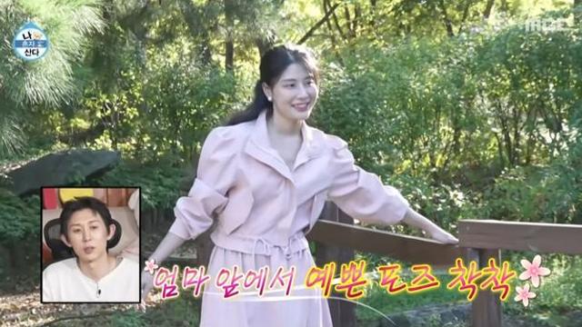 이주승, 모델 포스 형수님 위해 ‘주토그래퍼’ 변신…‘나혼산’ 최고 6.8%