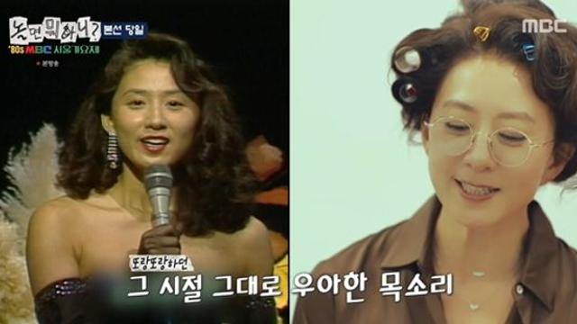 김희애, '80s 서울가요제' MC 발탁… 유재석 