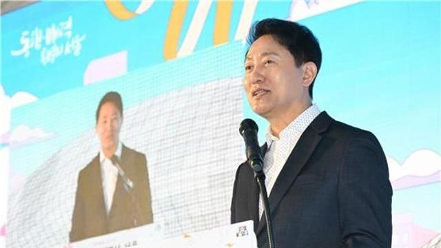 오세훈 