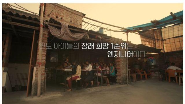 트럼프의 H-1B 비자 정책으로 현재 제일 x됐다는 나라 