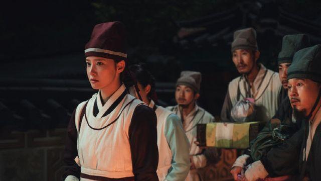 '폭군의 셰프' 임윤아, 대비에 뺨 맞는다…숨 막히는 긴장감