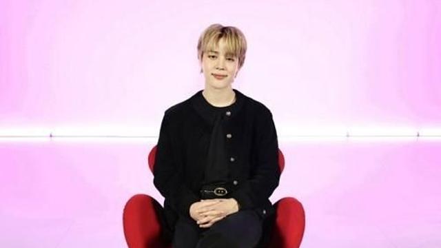 BTS 지민 '후' 스포티파이 20억 스트리밍…자체 첫 기록