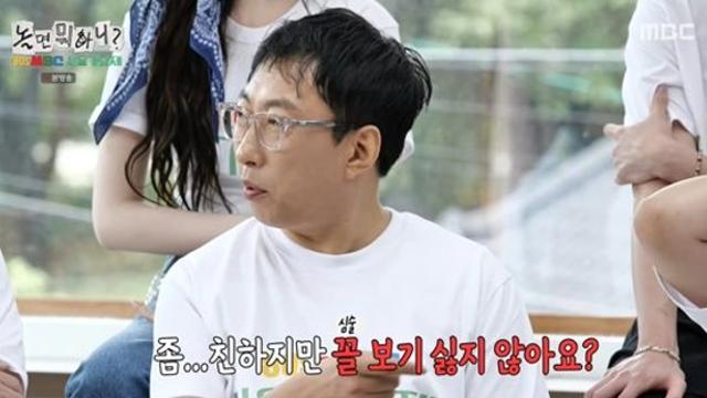 박명수, 이적 디스하다 유재석에 '역저격'…