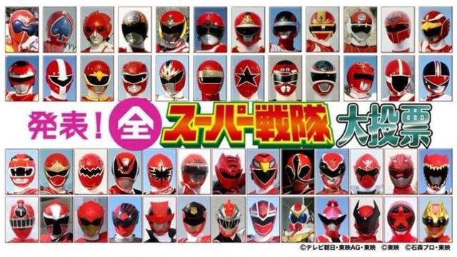 파워레인저 역대 종합 인기투표