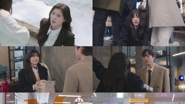 가상화폐 투자 소재 드라마 '달까지 가자' 시청률 2.8%로 출발
