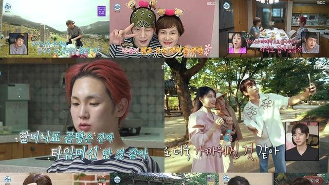 '나혼자산다' 베트남 국적 형수 위해 '이것'까지 나선 이주승 모습 '대단하네'