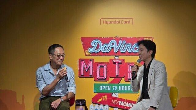 [2025 다빈치모텔] 정태영X유희열, 'K뮤직 속 진짜 음악' 티키타카 토크