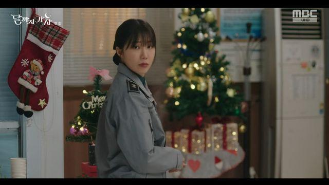 정은지, ‘달까지 가자’ 특별 출연…‘술도녀’ 의리 빛났다