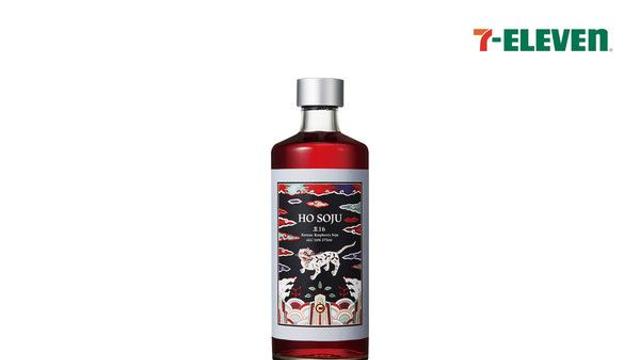 세븐일레븐, 가수 장민호 손잡고 신개념 전통주 '호소주' 출시