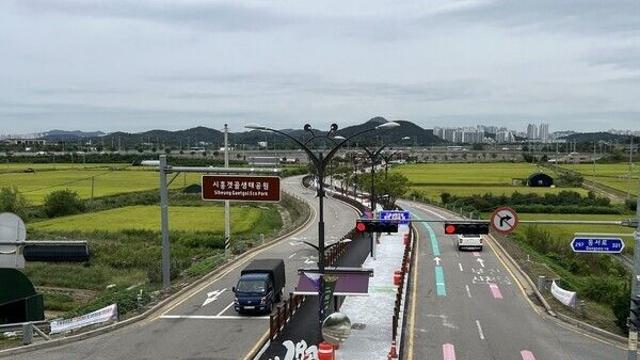 시흥시, 갯골축제 앞두고 진입로 새 단장...제약·바이오 미래 인재 양성에도 박차
