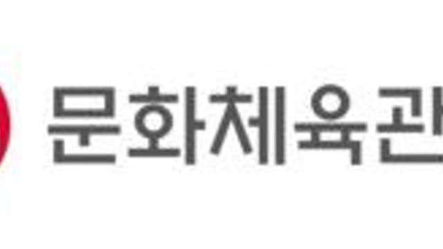 '기획사 불법 운영' 성시경 논란 대응... 문체부, 등록 계도기간 실시