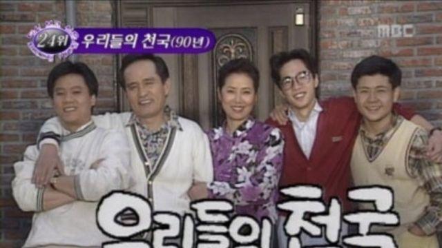 요즘 안보인다는 배우
